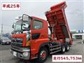 2013 Hino Hino Others