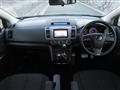 2012 Mazda MPV