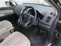 2011 Mazda MPV