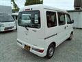 2020 Daihatsu Hijet Cargo