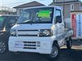 2010 Mitsubishi Minicab Truck