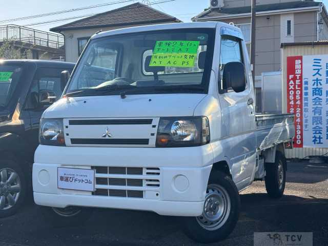 2010 Mitsubishi Minicab Truck