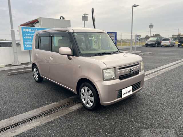 2013 Toyota Toyota Others