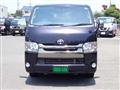 2015 Toyota Hiace Van