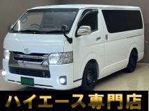 2019 Toyota Regiusace Van