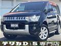2010 Mitsubishi Delica D5
