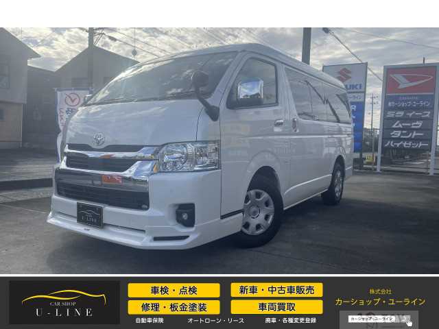 2023 Toyota Hiace Wagon