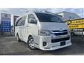 2023 Toyota Hiace Wagon