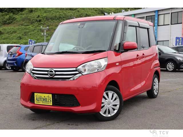 2016 Other All Other All