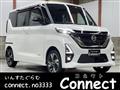 2023 Nissan ROOX