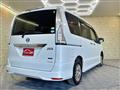 2014 Nissan Serena