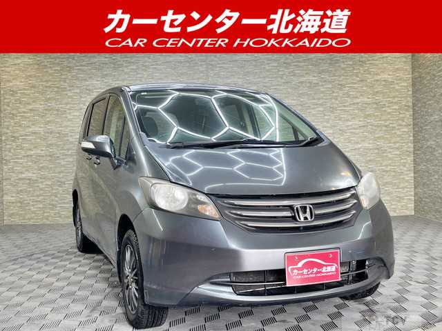 2008 Honda Freed