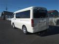 2012 Toyota Hiace Wagon