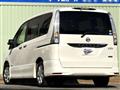 2013 Nissan Serena