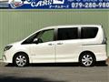2013 Nissan Serena