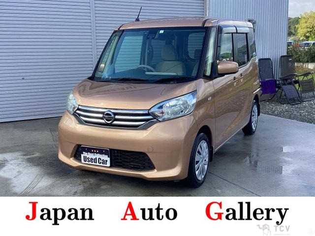 2015 Other All Other All