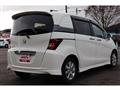 2011 Honda Freed
