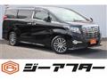 2015 Toyota Alphard G