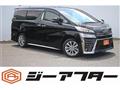 2020 Toyota Vellfire