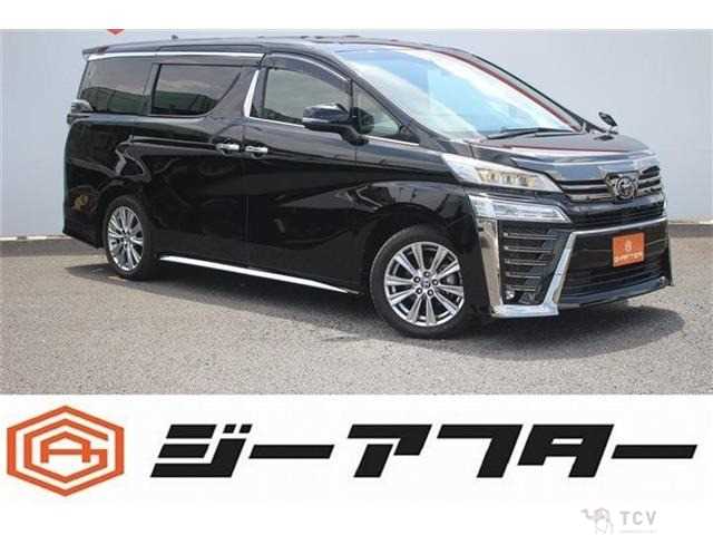 2020 Toyota Vellfire