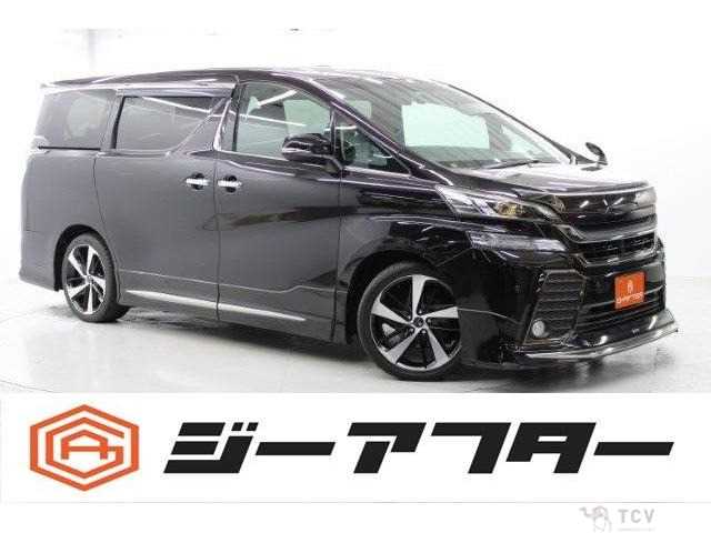 2016 Toyota Vellfire
