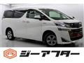 2019 Toyota Vellfire