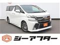 2015 Toyota Vellfire