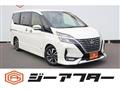 2020 Nissan Serena