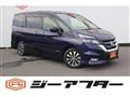 2018 Nissan Serena