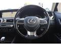 2015 Lexus GS