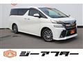 2016 Toyota Vellfire