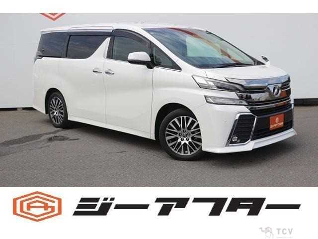 2016 Toyota Vellfire