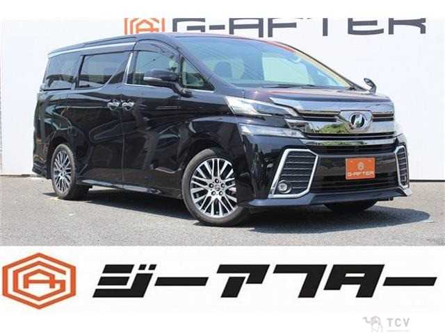 2015 Toyota Vellfire