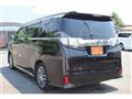 2015 Toyota Vellfire