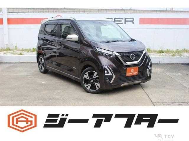 2020 Other All Other All