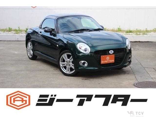 2016 Daihatsu Copen