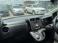 2008 Daihatsu Mira