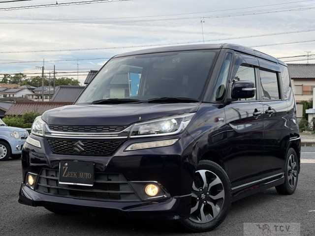 2017 Other All Other All