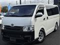 2018 Toyota Hiace Van