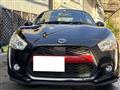 2021 Daihatsu Copen