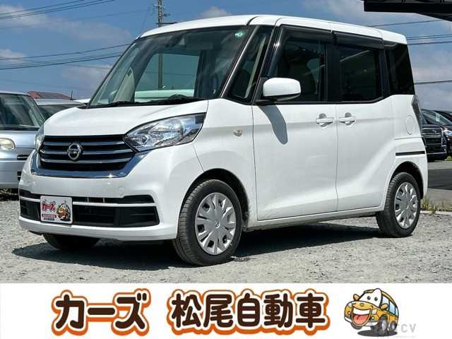 2017 Other All Other All