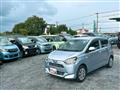 2020 Daihatsu Mira