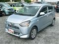2020 Daihatsu Mira