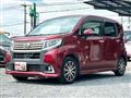 2016 Daihatsu Move