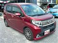 2016 Daihatsu Move