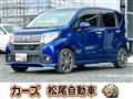 2015 Daihatsu Move Custom