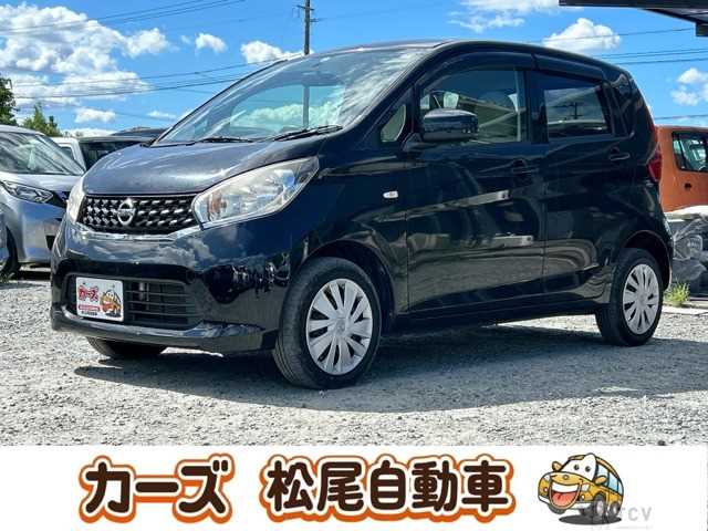 2014 Other All Other All