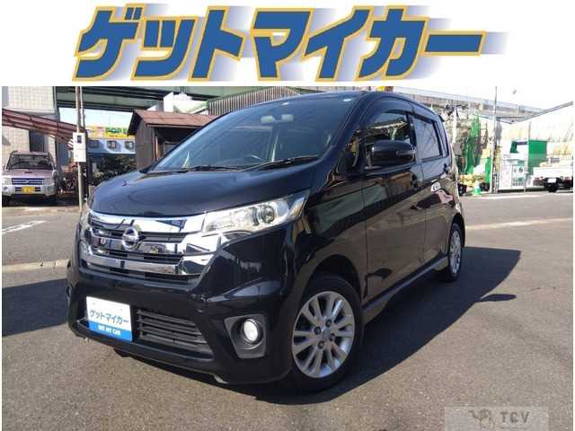 2014 Other All Other All