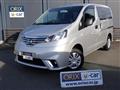 2018 Nissan NV200 VANETTE