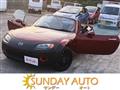 2005 Mazda Roadster